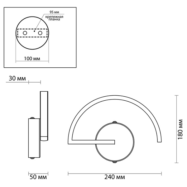 Бра Gerde Sensor Wall lamp Бра Gerde Sensor Wall lamp в Костроме