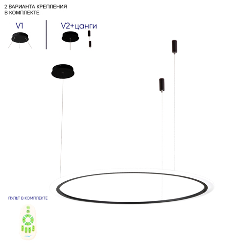 Люстра подвесная светодиодная кольцевая черного цвета Ring Horizontal Люстра подвесная светодиодная кольцевая черного цвета Ring Horizontal в Костроме