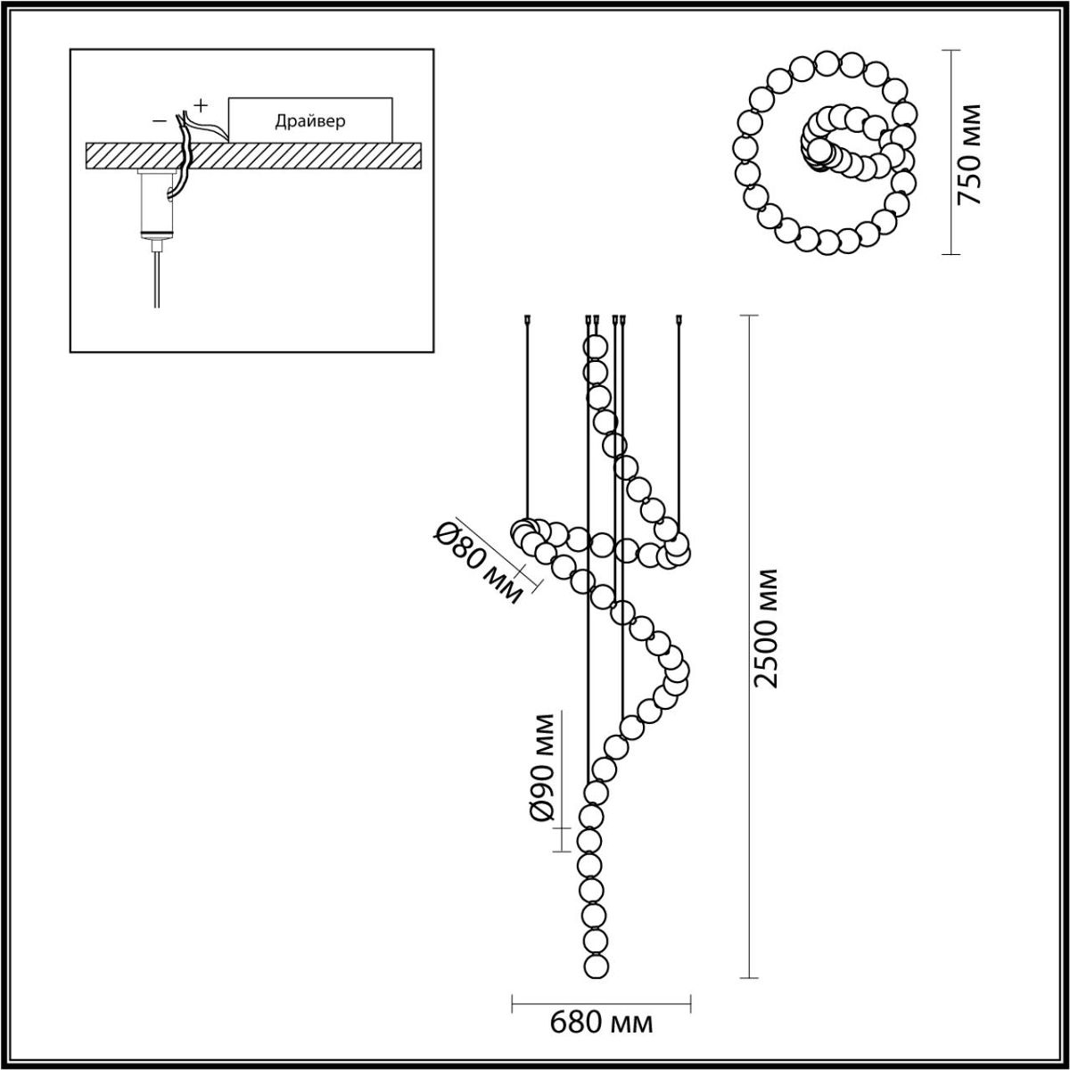 Большая светодиодная люстра Crystal Globule Spiral Золото Большая светодиодная люстра Crystal Globule Spiral Золото в Костроме