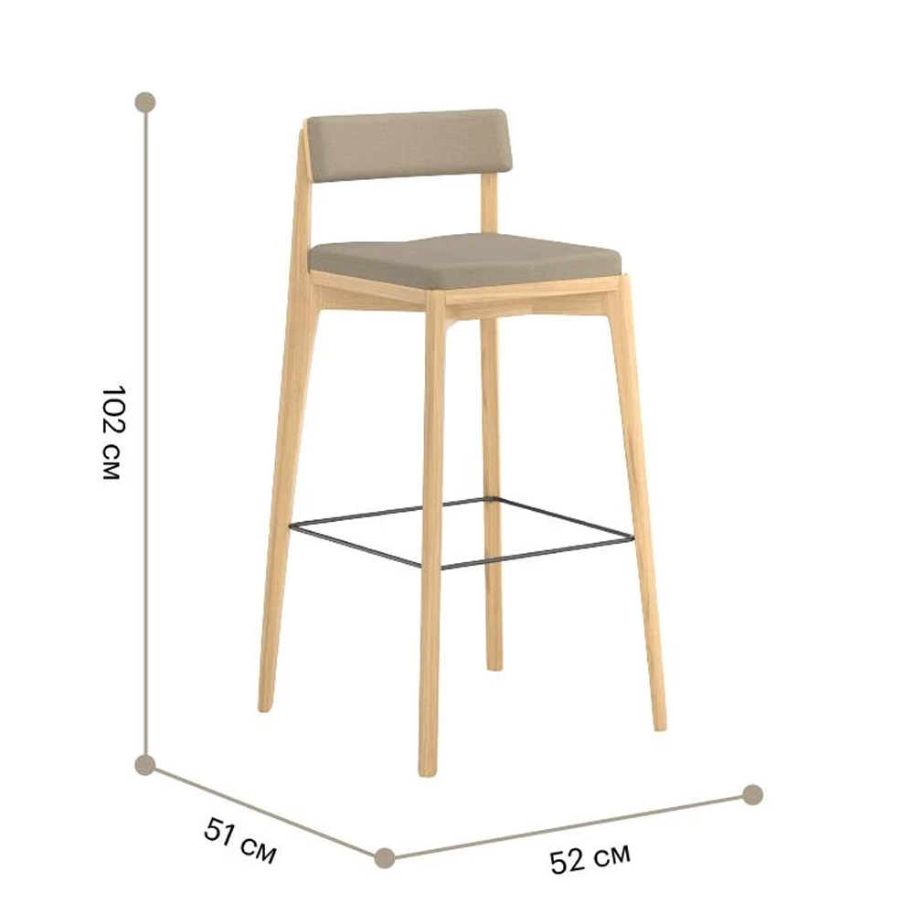 Барный стул из массива ясеня Elegant Ash Shape Барный стул из массива ясеня Elegant Ash Shape в Костроме