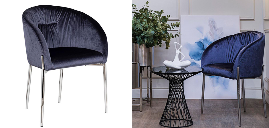 Стул Miranda Chair blue Стул Miranda Chair blue - Loft-Concept в Костроме