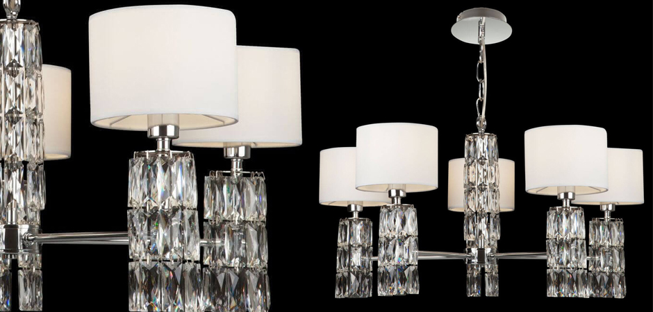 Люстра Cut Stone Base 70 Люстра Cut Stone Base 70 - Loft-Concept в Костроме