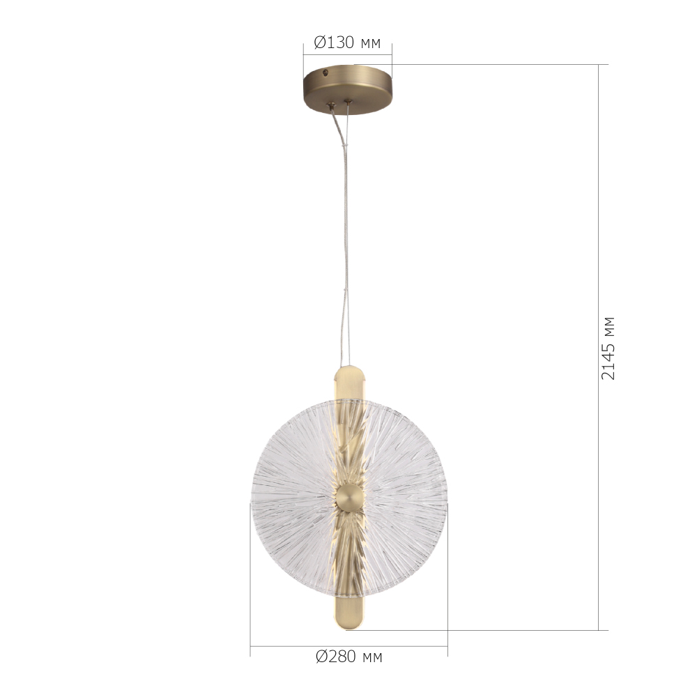 Подвесной светильник с круглым стеклянным плафоном Gingham в Костроме