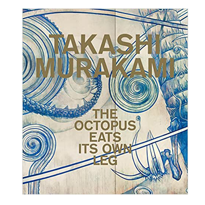 Книга Такаси Мураками Takashi Murakami The Octopus Eats Its Own Leg Книга Такаси Мураками Takashi Murakami The Octopus Eats Its Own Leg в Костроме | Loft Concept