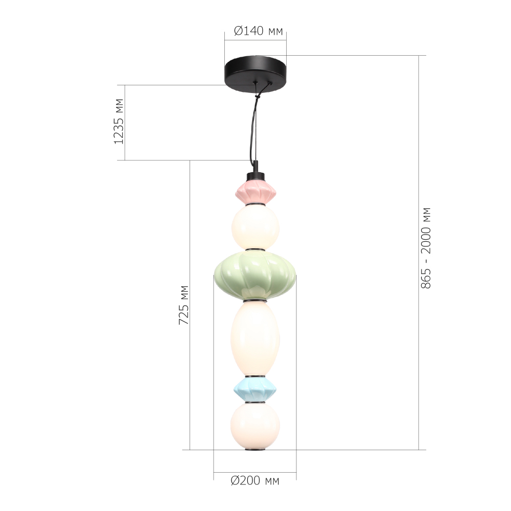 Подвесной светильник фигурный с керамическими элементами 24W LED Fragrant Light в Костроме