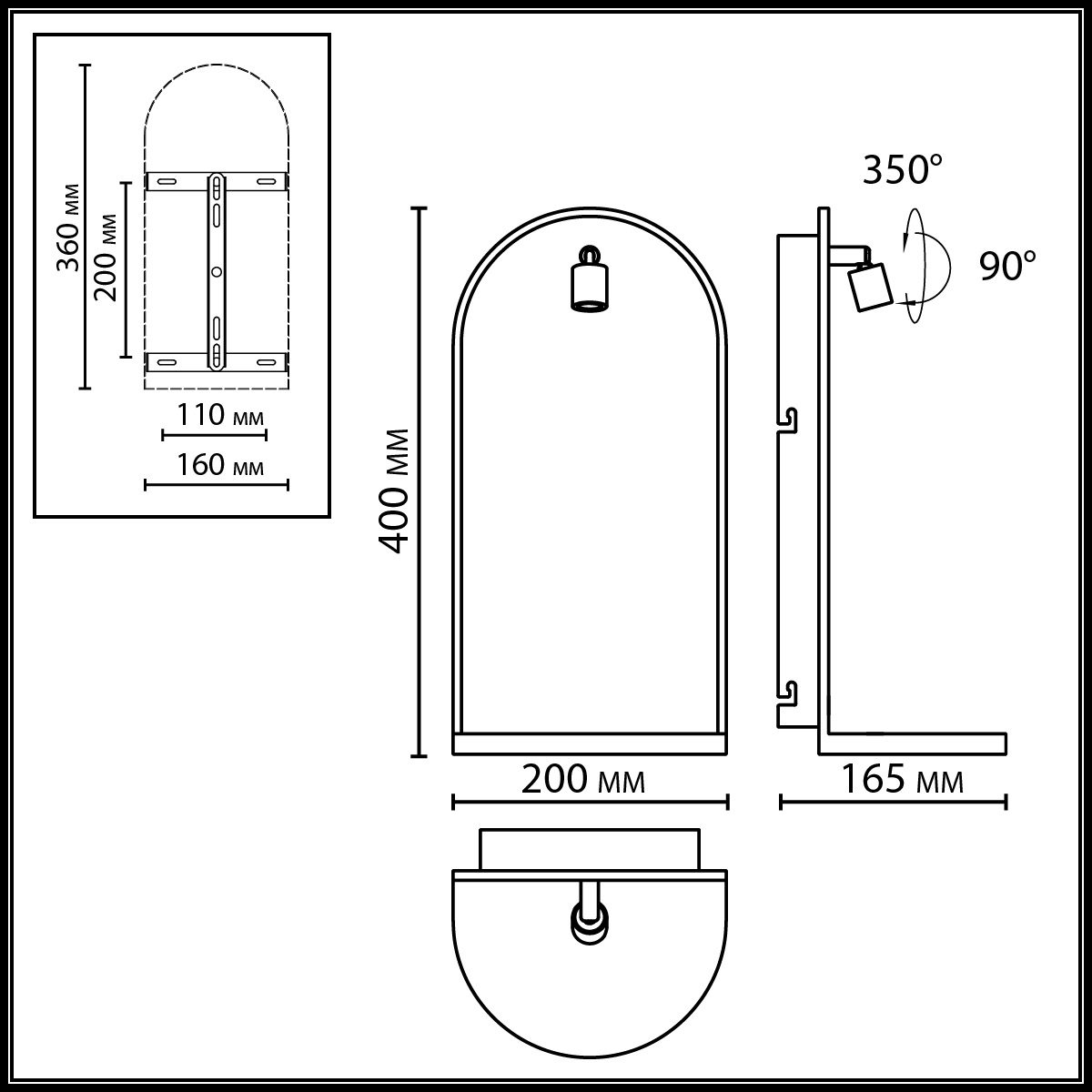Настенный светильник зеленого цвета с черной рамкой овальной формы с полкой Herbarium  в Костроме
