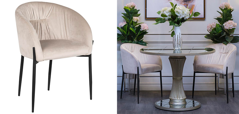 Стул Miranda Chair beige Стул Miranda Chair beige - Loft-Concept в Костроме