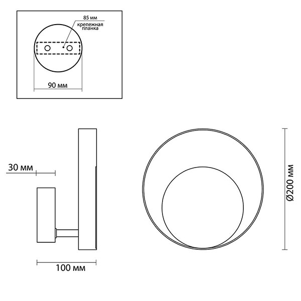 Бра Globo Ocular Sconce Circle Black Бра Globo Ocular Sconce Circle Black в Костроме