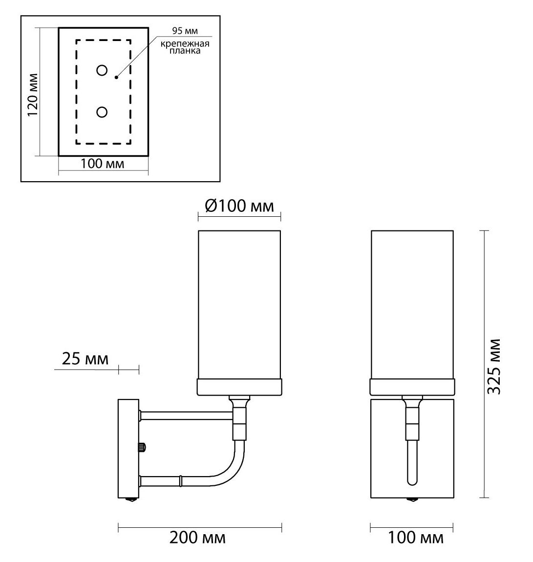 Бра Greger Sconce Бра Greger Sconce в Костроме