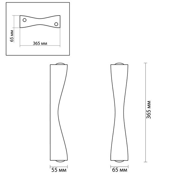 Бра Berit White Wall lamp Бра Berit White Wall lamp в Костроме