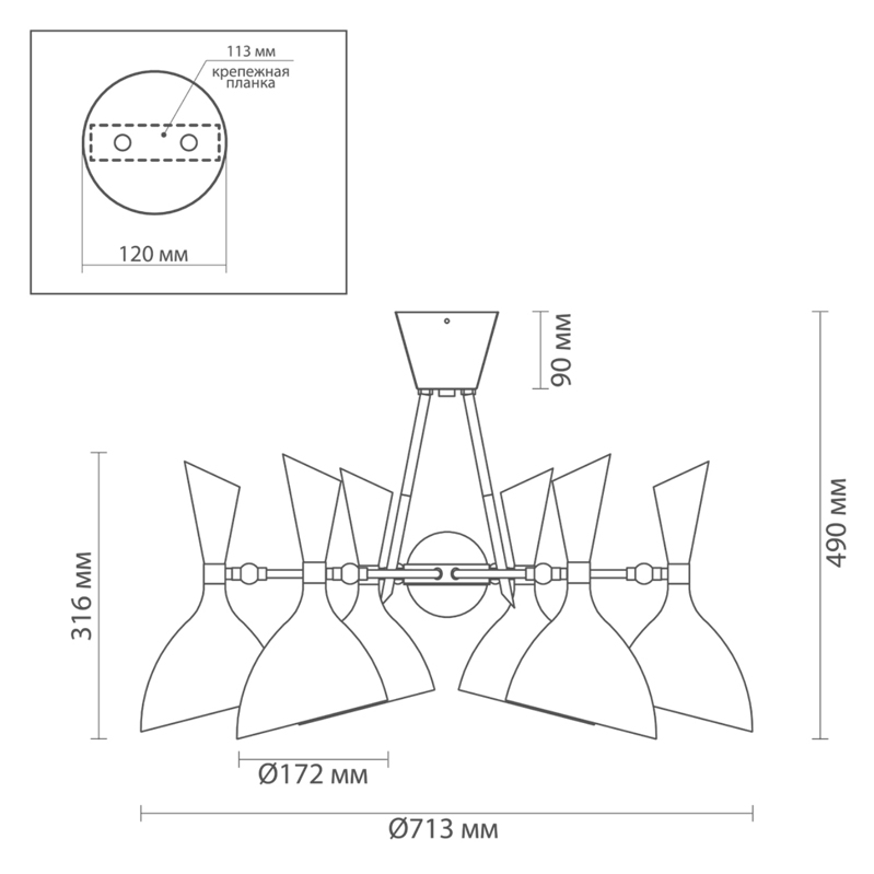 Потолочный светильник Duke Chandelier 6 black Потолочный светильник Duke Chandelier 6 black в Костроме