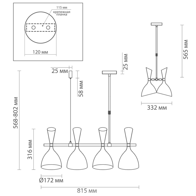 Люстра Duke Chandelier line 4 black Люстра Duke Chandelier line 4 black в Костроме