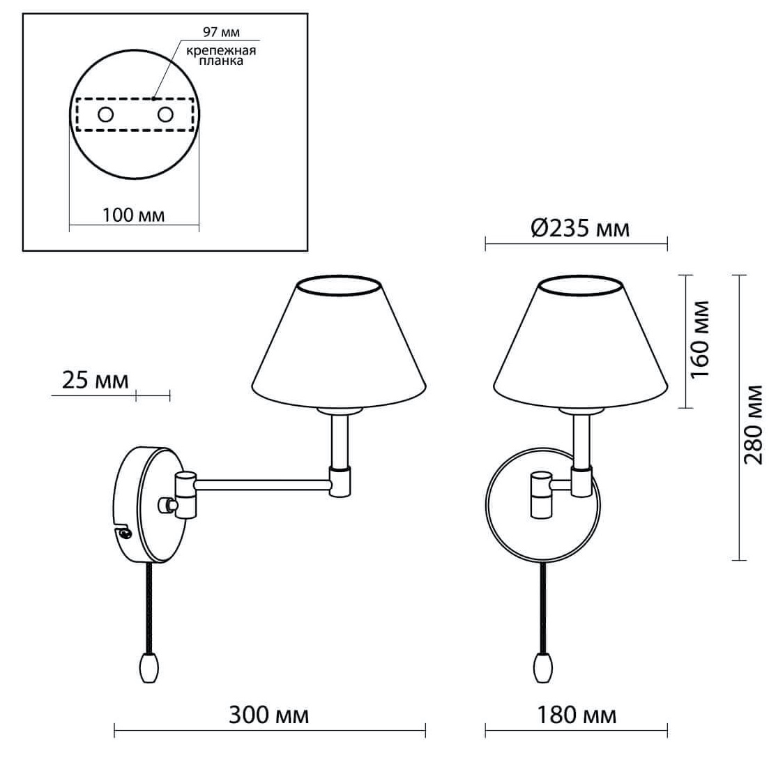 Бра Selvo Bronze Sconces в Костроме