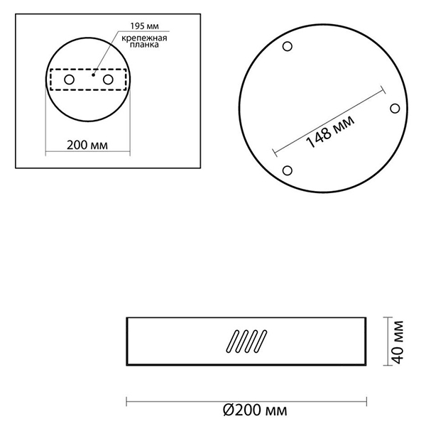 Основание для светильника Ring Horizontal Bronze 20 Основание для светильника Ring Horizontal Bronze 20 в Костроме