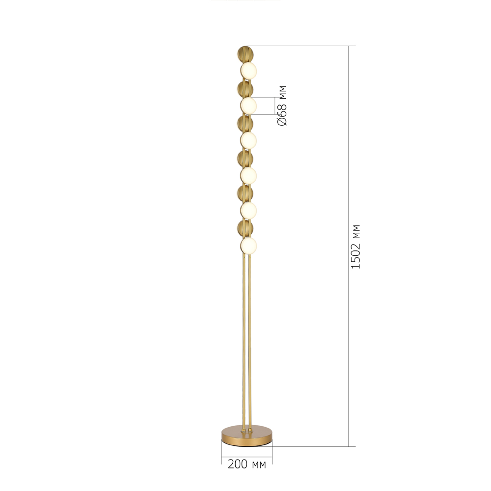 Торшер с фигурным золотистом основанием Maxine Light в Костроме