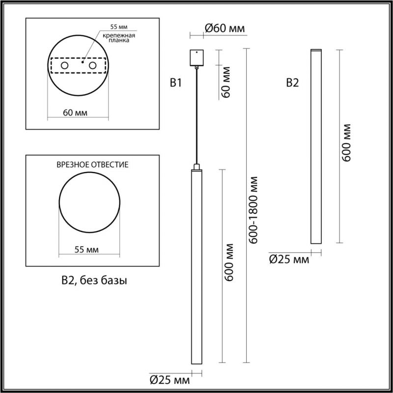 Подвесной светильник Trumpet Tube Black Подвесной светильник Trumpet Tube Black в Костроме