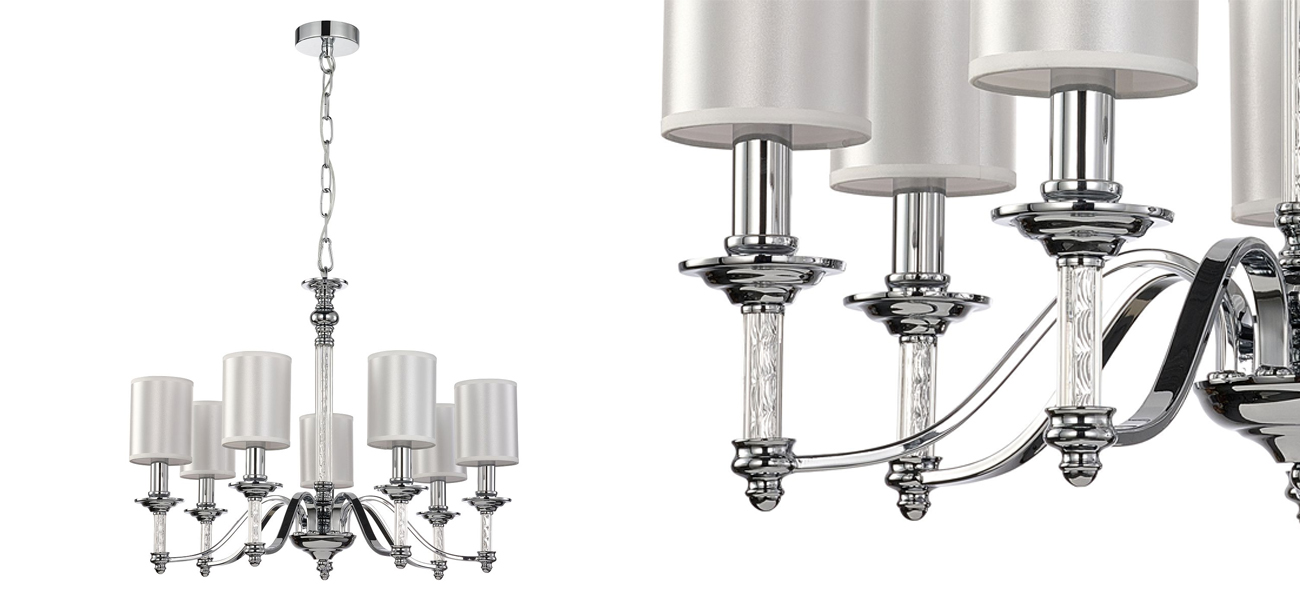 Люстра с белыми атласными плафонами Suspira 7 ламп - фото