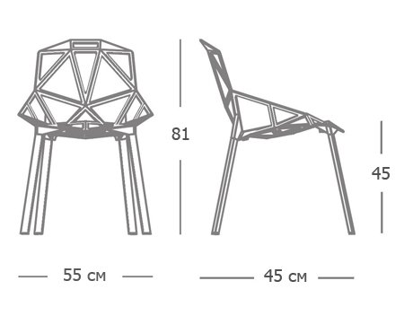 Дизайнерский стул CHAIR ONE black Дизайнерский стул CHAIR ONE black в Костроме