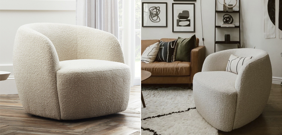 Кресло Boucle Armchair Pacific Кресло Boucle Armchair Pacific - Loft-Concept в Костроме