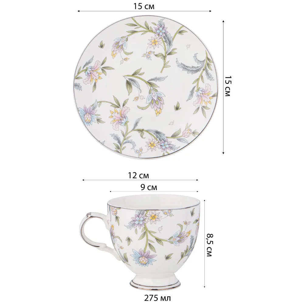 Чайный сервиз из фарфора на 2 персоны 4 предмета Tea Flower Set Чайный сервиз из фарфора на 2 персоны 4 предмета Tea Flower Set в Костроме
