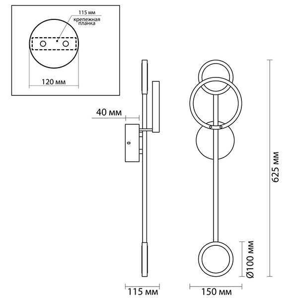 Бра Bendik Gold Ring Wall lamp A Бра Bendik Gold Ring Wall lamp A в Костроме