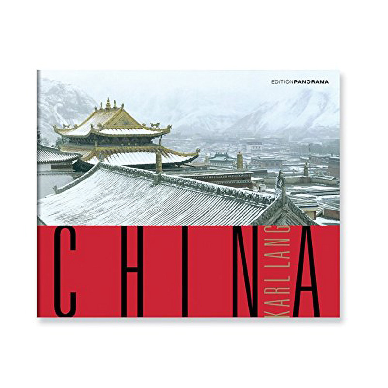 China Book China Book в Костроме | Loft Concept