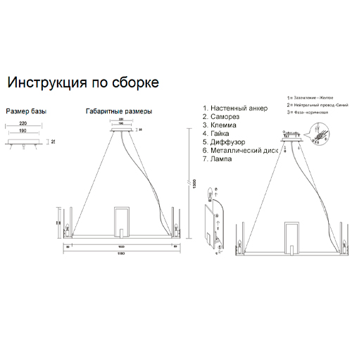 Люстра подвесная круглая с прямоугольными мраморными и золотистыми панелями на металлическом каркасе Диаметр 118 см Marble square Chandelier Люстра подвесная круглая с прямоугольными мраморными и золотистыми панелями на металлическом каркасе Диаметр 118 см Marble square Chandelier в Костроме