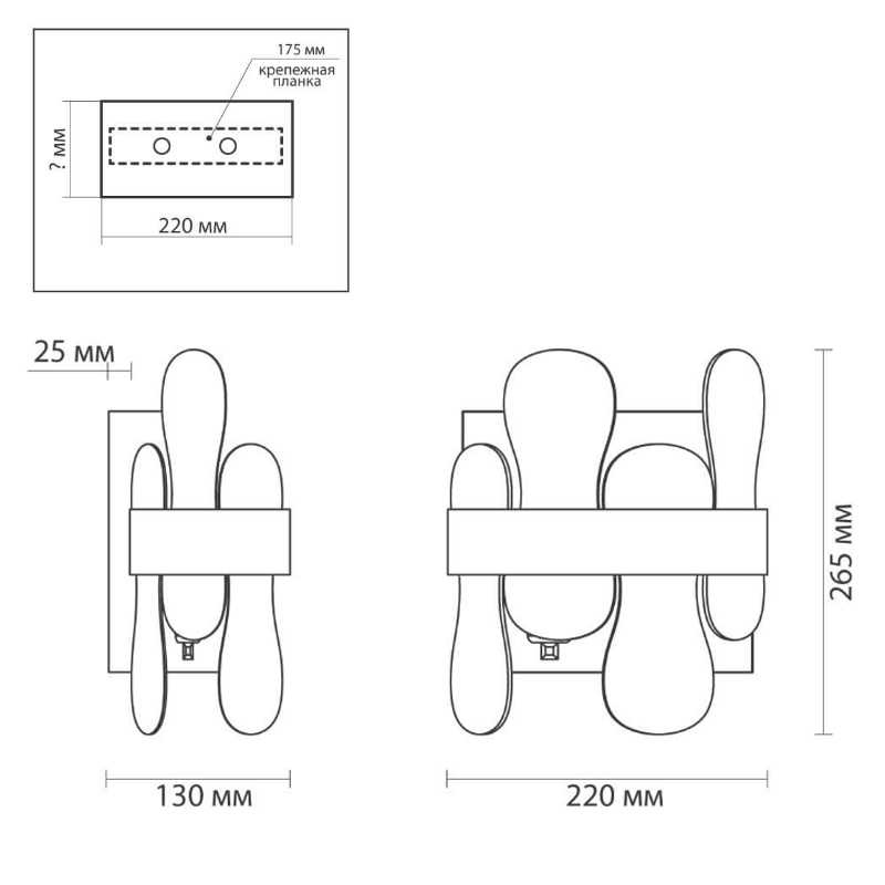Бра Eve Wall Lamp фигурное стекло Бра Eve Wall Lamp фигурное стекло в Костроме