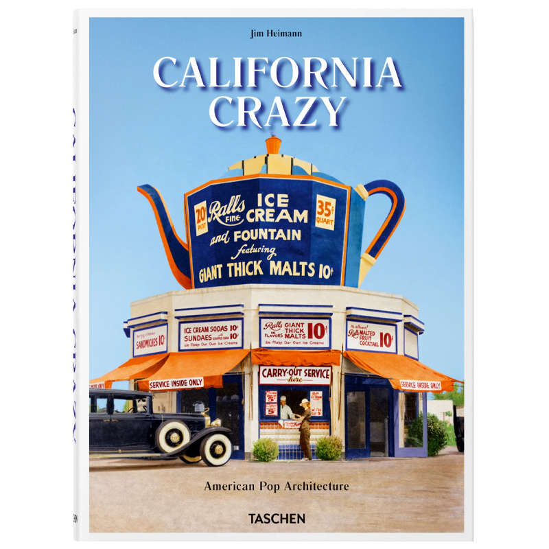 California Crazy: American Pop Architecture California Crazy: American Pop Architecture в Костроме | Loft Concept