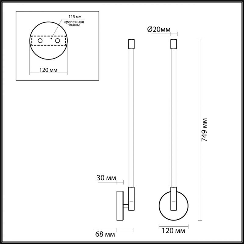 Бронзовое Бра Trumpet tube светодиодное Бронзовое Бра Trumpet tube светодиодное в Костроме