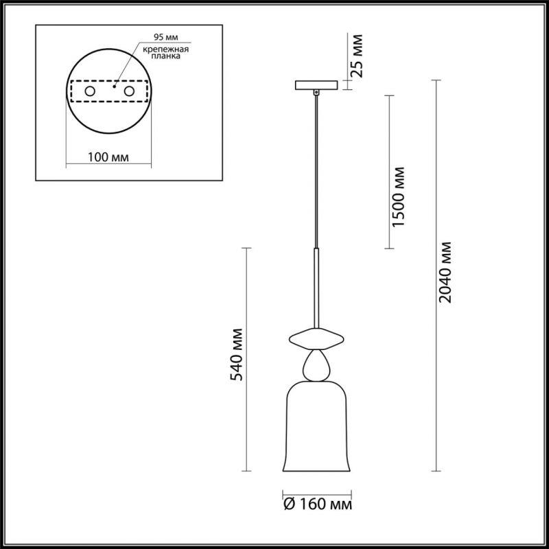 Подвесной Geometry Glass Голубой Подвесной Geometry Glass Голубой в Костроме