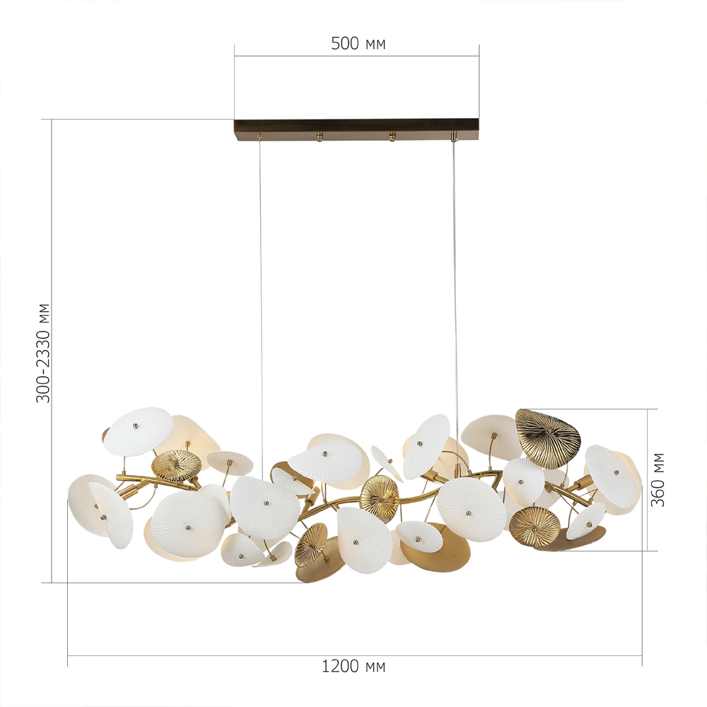 Люстра с белыми и золотистыми цветами G9 Dahlia Flowers Lamp в Костроме