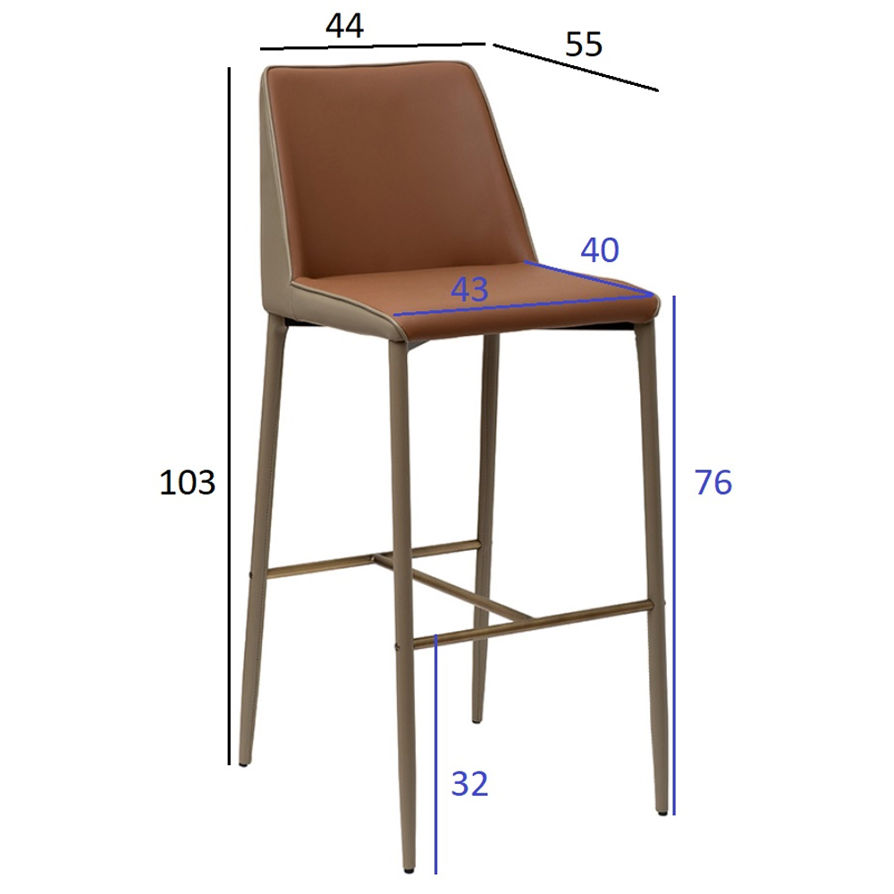 Стул барный с терракотовой обивкой из экокожи Spectacular High Chair Стул барный с терракотовой обивкой из экокожи Spectacular High Chair в Костроме