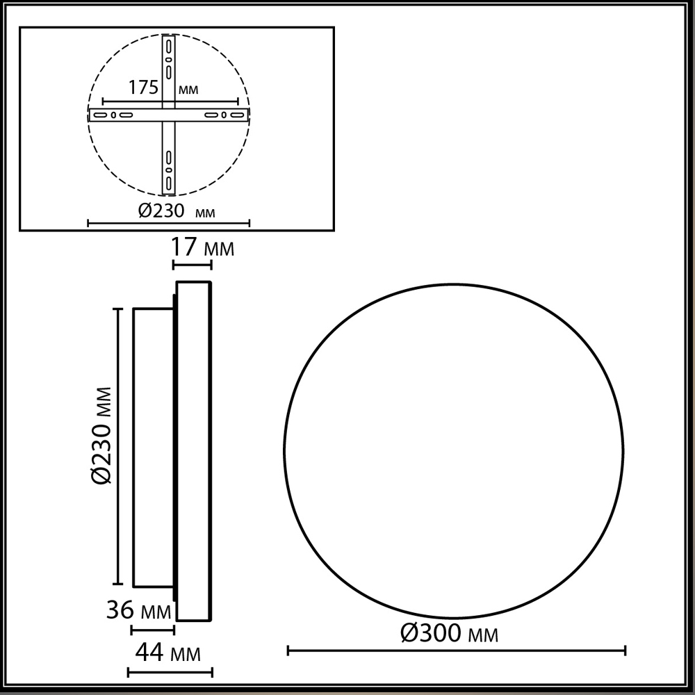 Бра круглое натуральная Пробка Natural Cork в Костроме
