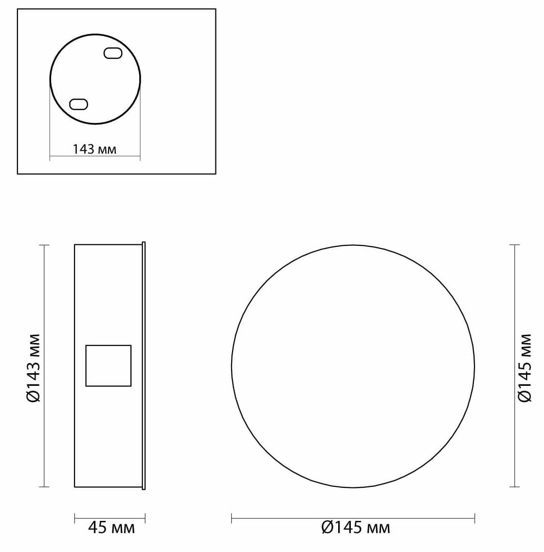 Спот Jedi Beam Sconce Circle black Спот Jedi Beam Sconce Circle black в Костроме