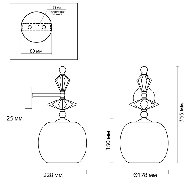 Бра Iris Glas wall lamp A chrome Бра Iris Glas wall lamp A chrome в Костроме