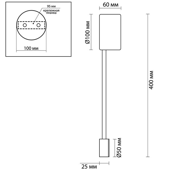Бра Pin Wall Light Gold 40 Бра Pin Wall Light Gold 40 в Костроме