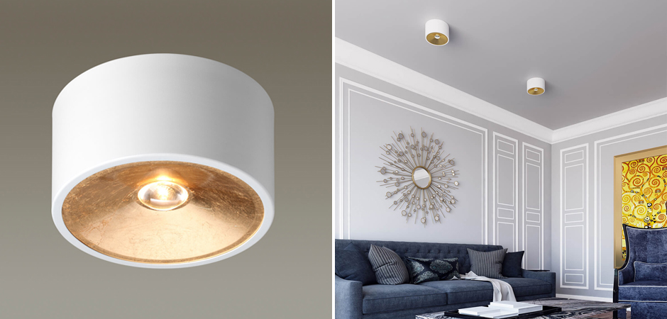 Спот Gold Diffuse Белый 20 Спот Gold Diffuse Белый 20 - Loft-Concept в Костроме