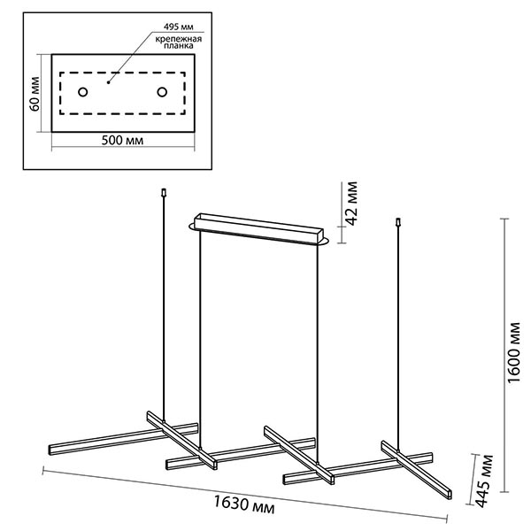 Люстра Rolf Black Lines Linear Chandelier Люстра Rolf Black Lines Linear Chandelier в Костроме