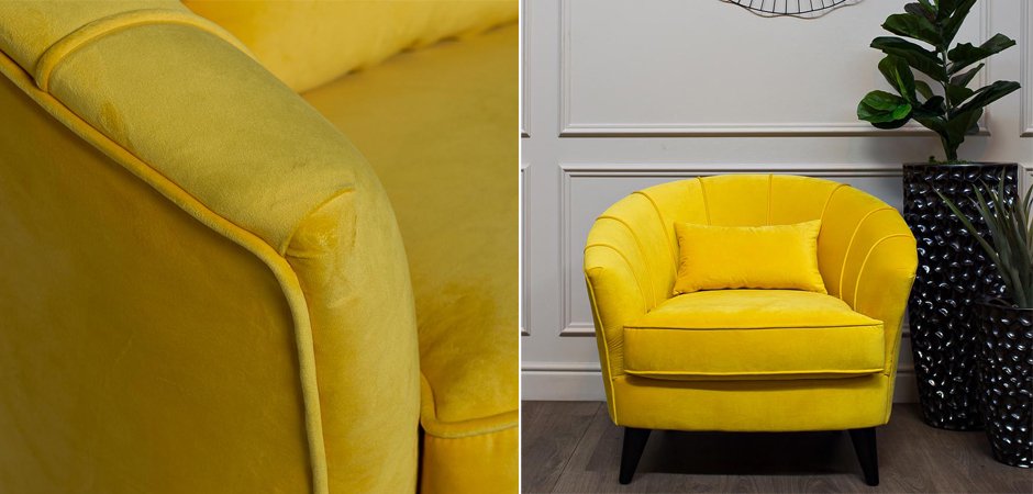Amour Curved Back Velvet Chair Yellow Amour Curved Back Velvet Chair Yellow - Loft-Concept в Костроме