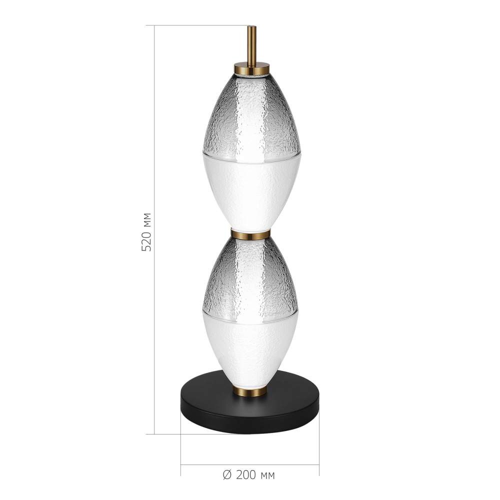 Настольная лампа светодиодная в сочетании двух разных фактур стекла Enchanting в Костроме