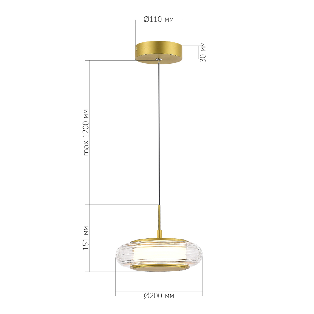 Подвесной светильник LED 7W 3000K Plumpness в Костроме