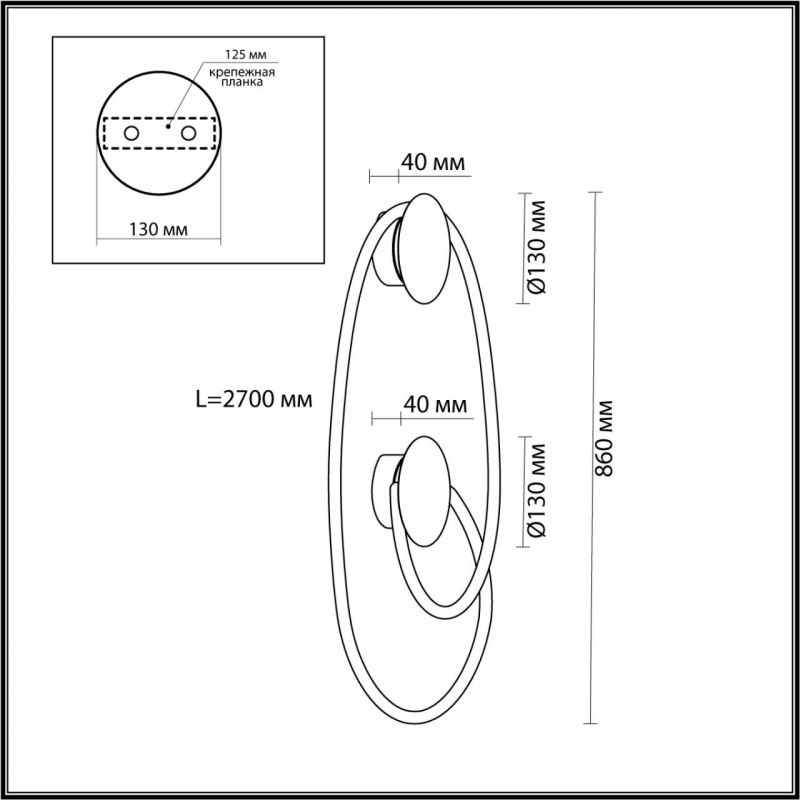 Бра Золотой LUKE LAMPCO TRACER LAMP с двумя крепежными планками Бра Золотой LUKE LAMPCO TRACER LAMP с двумя крепежными планками в Костроме