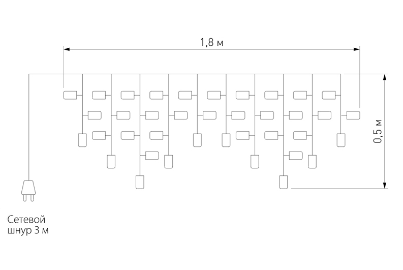 Гирлянда Бахрома с Цветными светодиодами в Костроме
