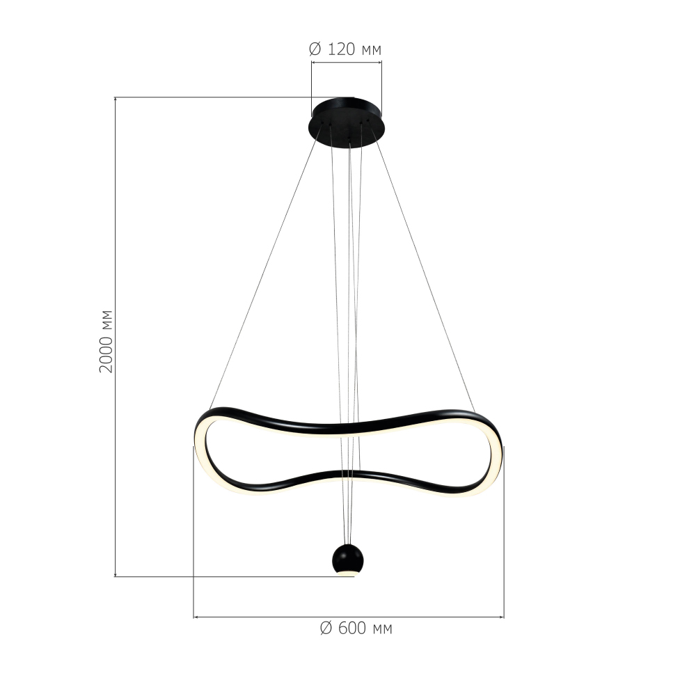 Подвесной светильник волнообразной формы LED 35W 3000K Infinity в Костроме
