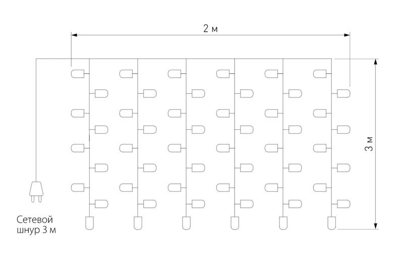Гирлянда-Занавес с Белым светом в Костроме