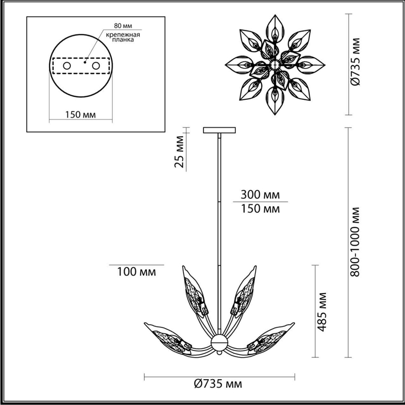 Люстра Ice Leaf на 12 ламп Люстра Ice Leaf на 12 ламп в Костроме