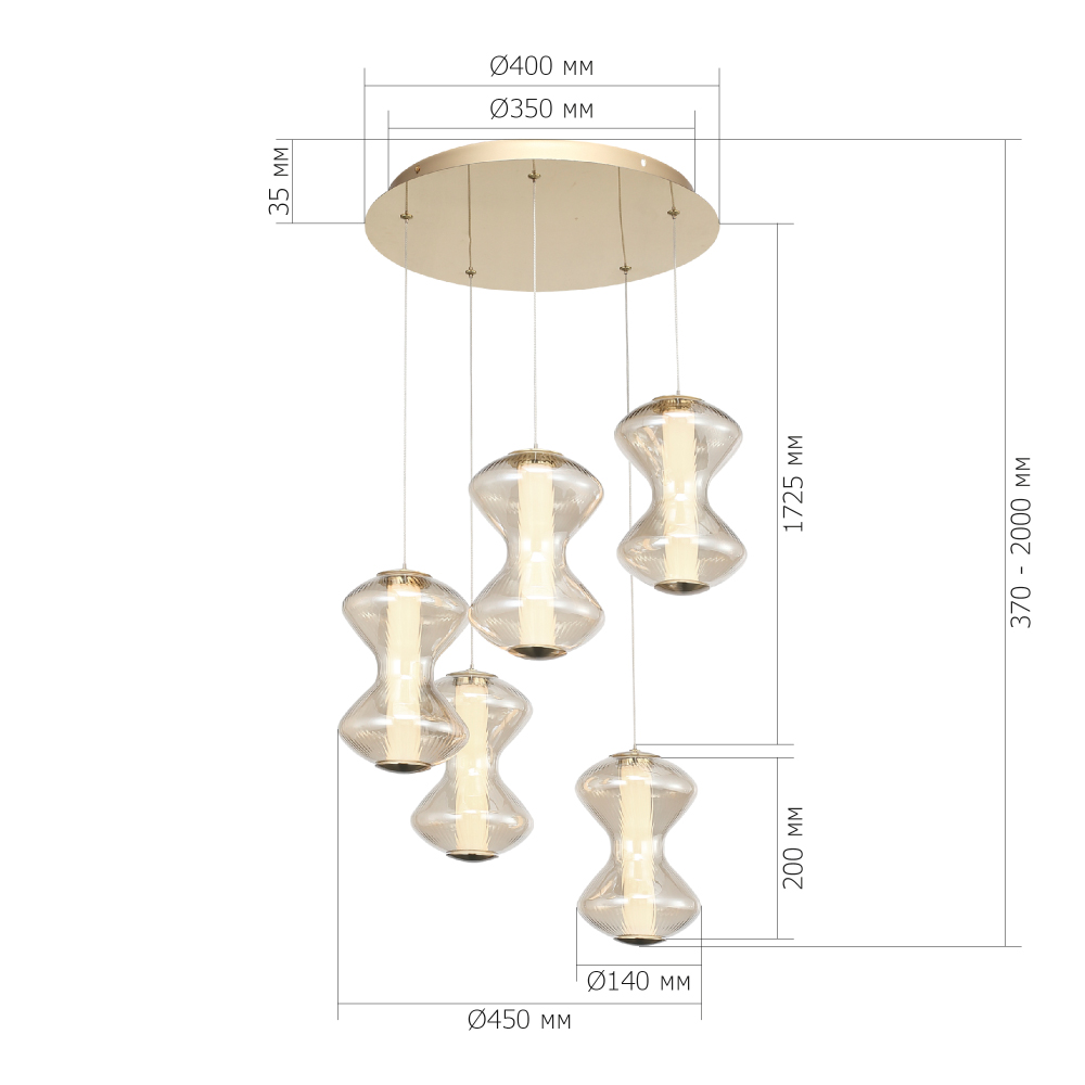 Люстра светодиодная с стеклянными волнообразными плафонами Amphora of Light в Костроме