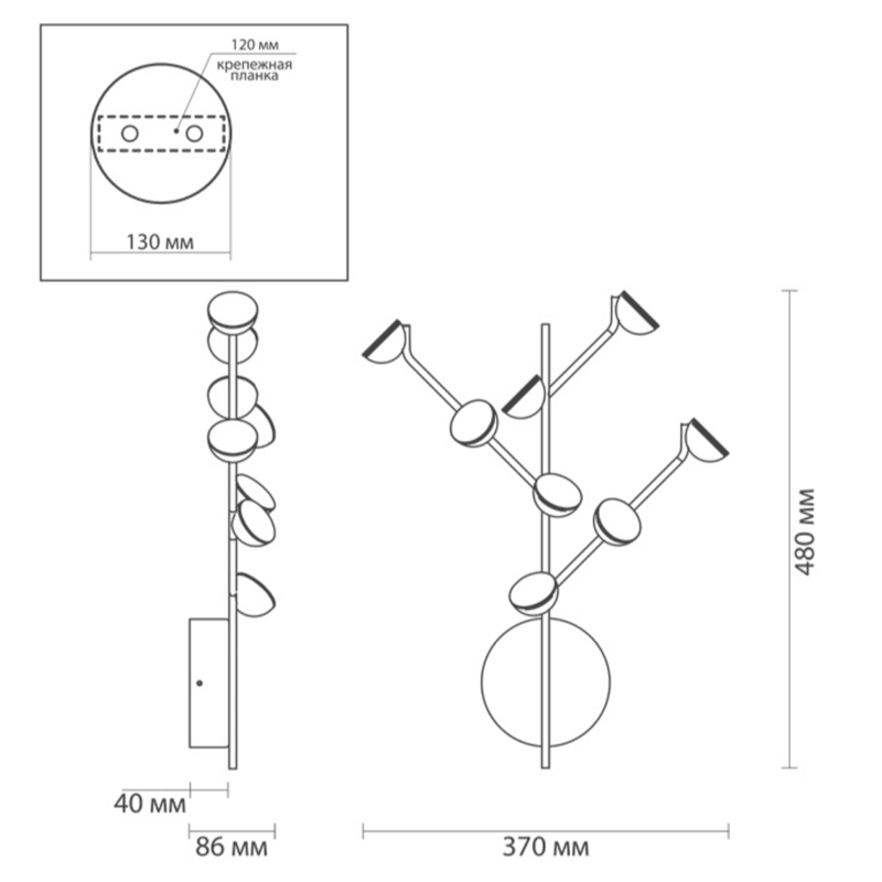 Бра Bloom Wall lamp Бра Bloom Wall lamp в Костроме