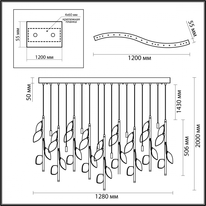 Люстра с золотистыми трубками и прозрачными стеклянными листьями на подвесах Sylva  в Костроме